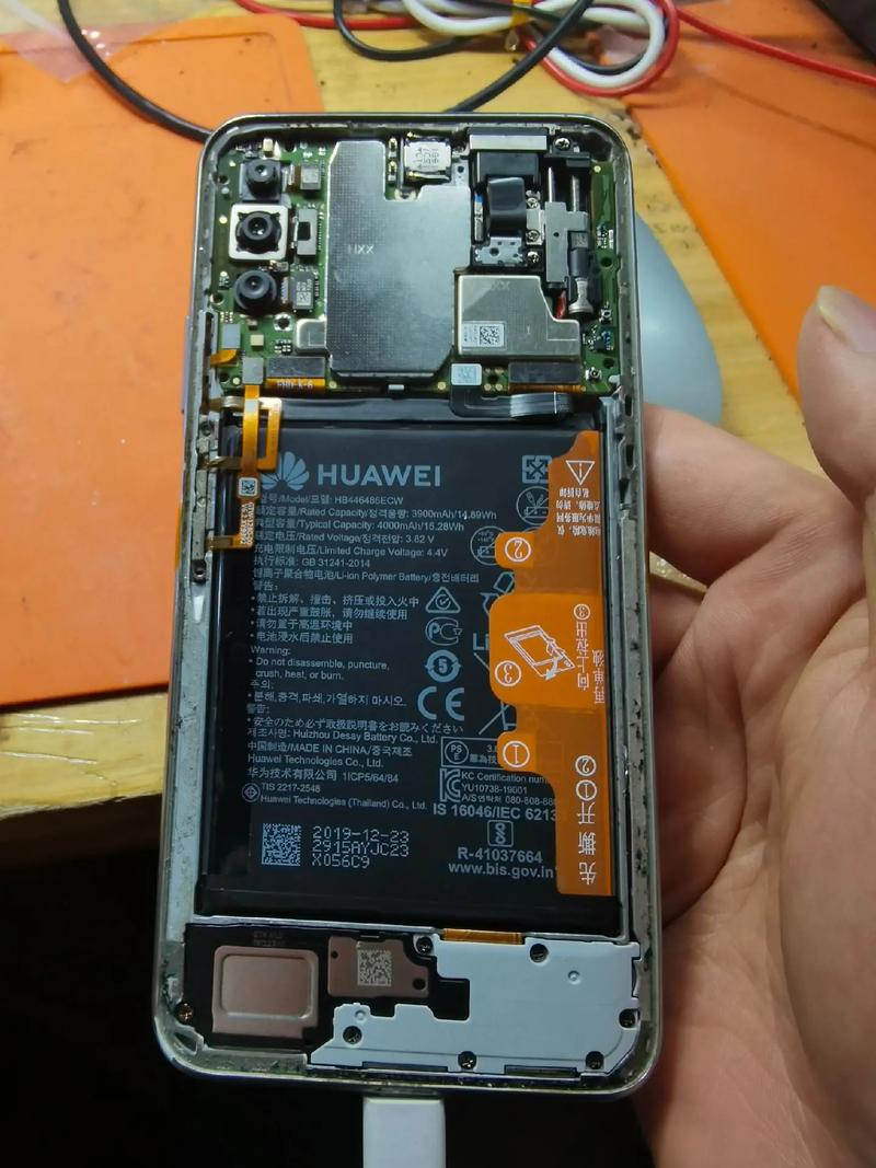 华为荣耀9x隐藏功能？华为荣耀9x隐藏技巧？-第4张图片-优品飞百科