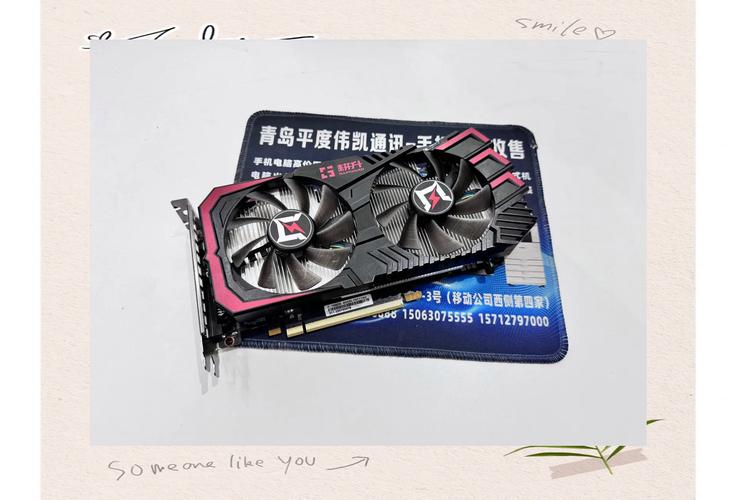 1660super是什么级别的显卡，1660super显卡什么档次-第6张图片-优品飞百科