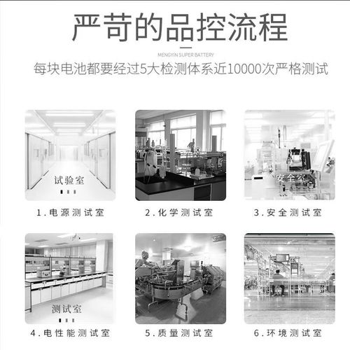 三星a8000电池多少钱，三星a8电池多少钱一个？-第5张图片-优品飞百科