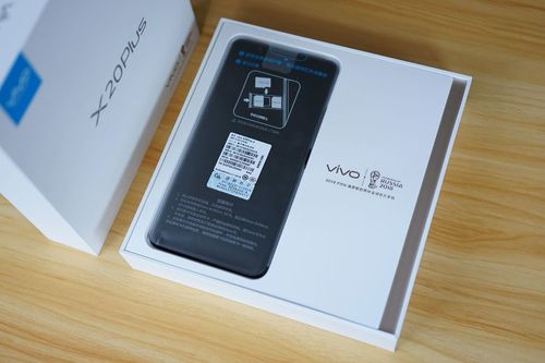 vivox20plusa是什么屏幕？vivox20plus屏幕和什么型号一样？-第3张图片-优品飞百科