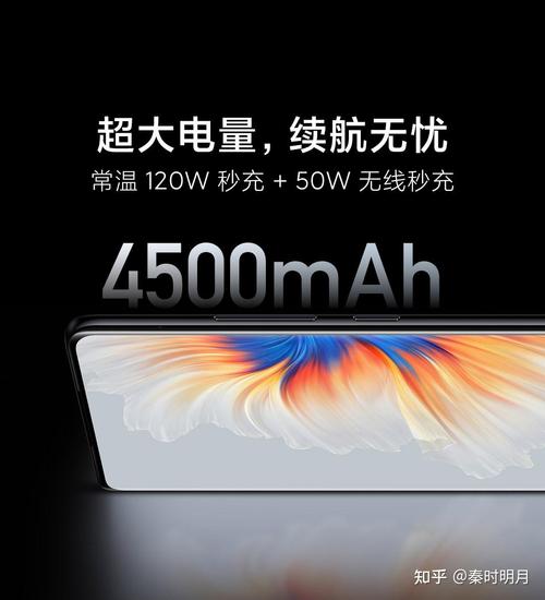 小米12对比小米mix4参数，小米12和小米mix4哪个好？-第2张图片-优品飞百科