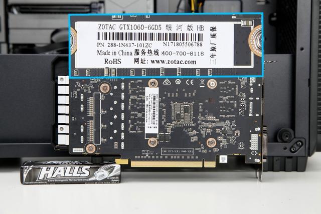 铭鑫显卡查询？铭鑫显卡查询真伪官方网站？-第2张图片-优品飞百科