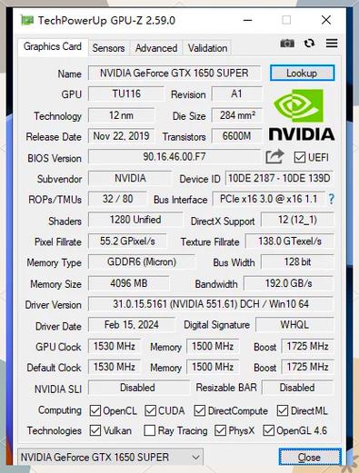 铭鑫显卡查询？铭鑫显卡查询真伪官方网站？-第3张图片-优品飞百科