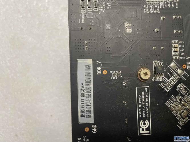 铭鑫显卡查询？铭鑫显卡查询真伪官方网站？-第5张图片-优品飞百科