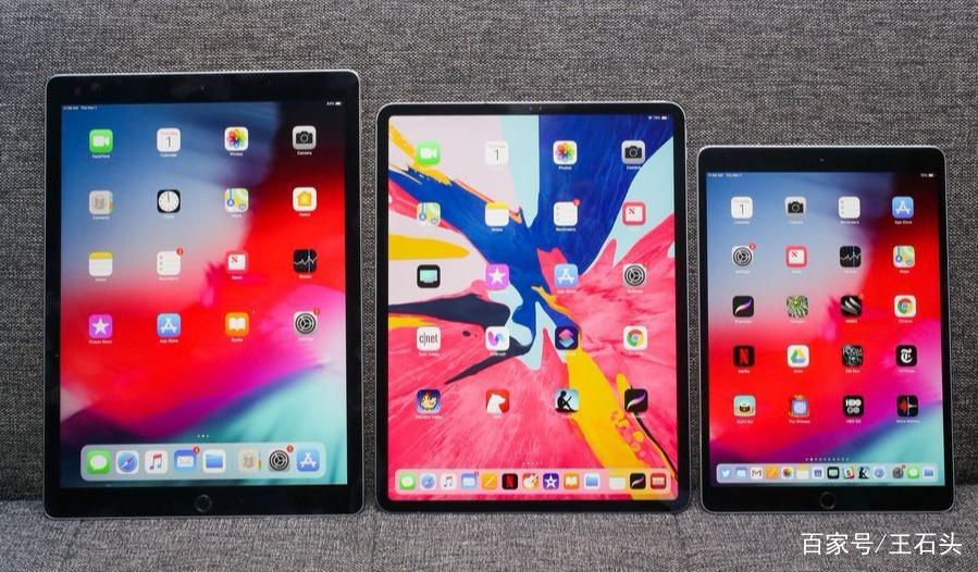 苹果ipad5和mini4哪个好？ipad5和mini4哪个配置高？-第2张图片-优品飞百科