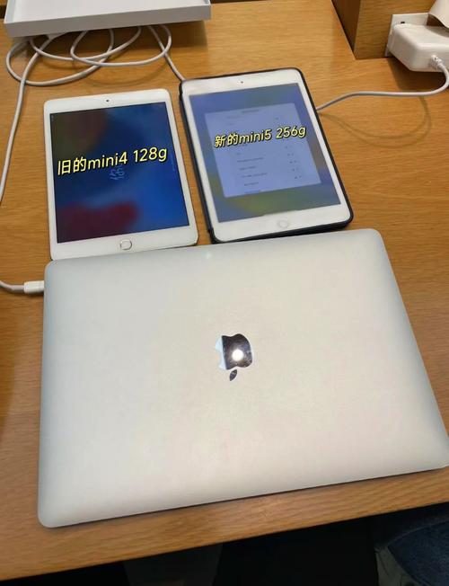 苹果ipad5和mini4哪个好？ipad5和mini4哪个配置高？-第5张图片-优品飞百科