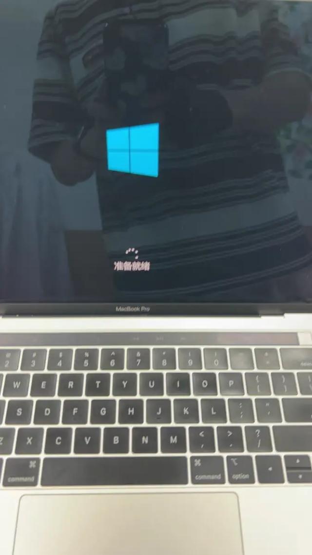 苹果一体机电脑怎么切换苹果系统，苹果一体机按哪个键切换系统？