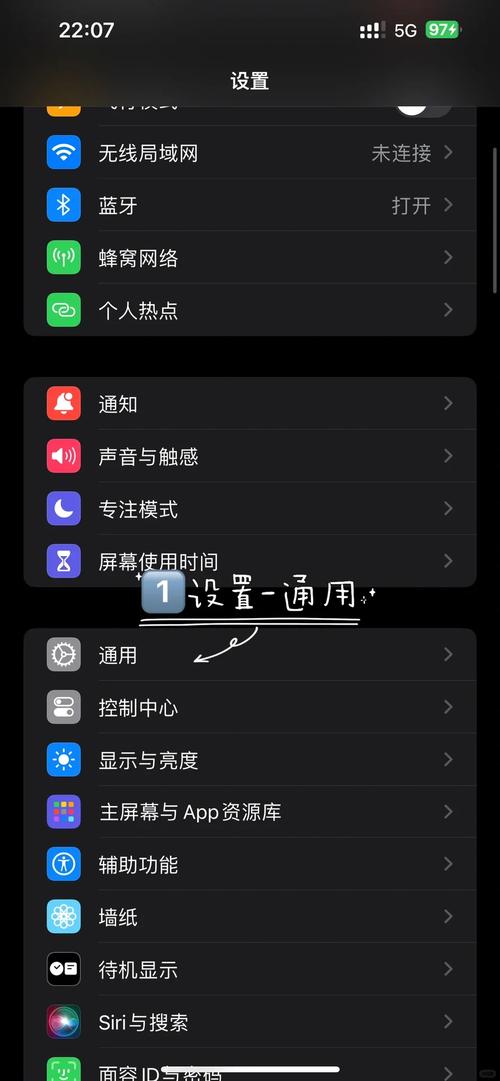 苹果一体机电脑怎么切换苹果系统，苹果一体机按哪个键切换系统？-第8张图片-优品飞百科