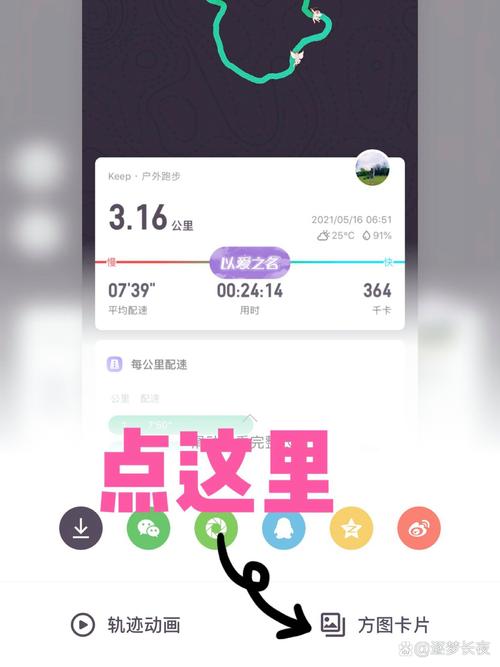助力疫情题记，助力疫情题记大全？-第6张图片-优品飞百科