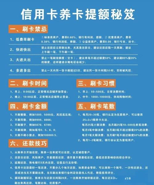 助力疫情题记，助力疫情题记大全？-第7张图片-优品飞百科