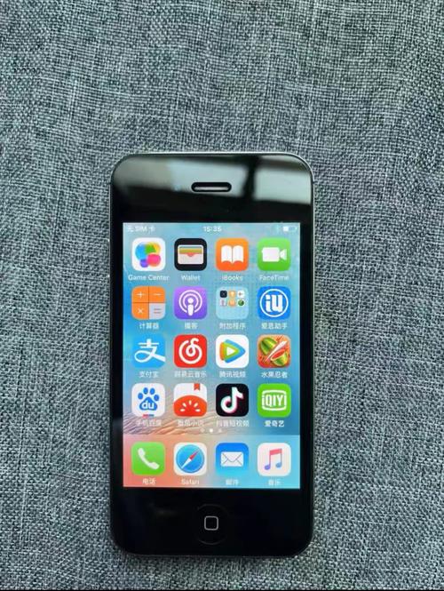 苹果4s14年多少钱？苹果4s当年多少钱？-第2张图片-优品飞百科