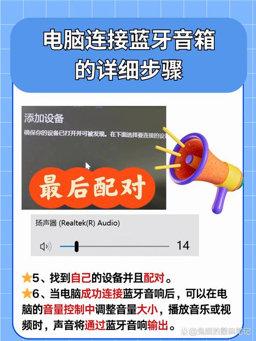 华为ai音箱2是否可以连接台式电脑，华为ai音箱可以连接电脑当音响使用吗-第1张图片-优品飞百科