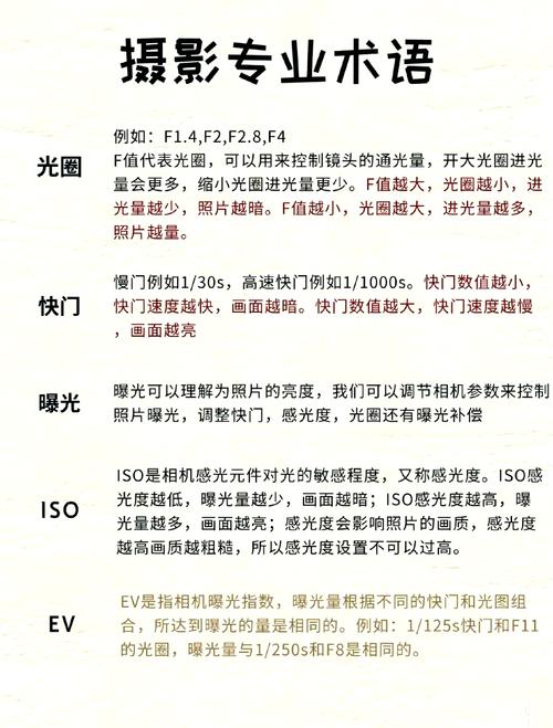 佳能r5原生iso是多少，佳能r5双原生iso-第5张图片-优品飞百科