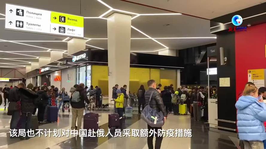 疫情下俄罗斯？疫情俄罗斯死了多少人？-第8张图片-优品飞百科