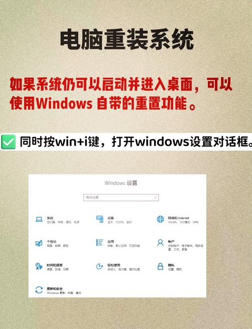 华为m2系统最新版本？华为m2系统最新版本在哪里看？-第2张图片-优品飞百科