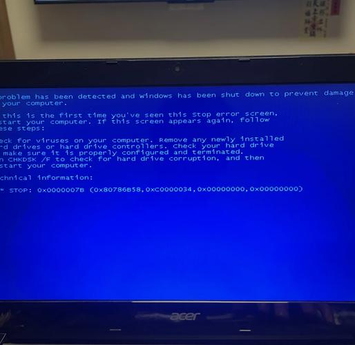戴尔笔记本总是蓝屏怎么办，戴尔笔记本经常蓝屏怎么办？-第7张图片-优品飞百科