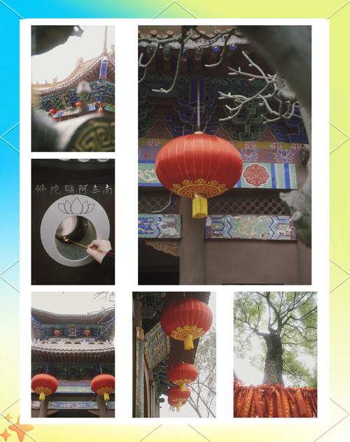 祈福疫情法会，佛法 疫情？-第3张图片-优品飞百科