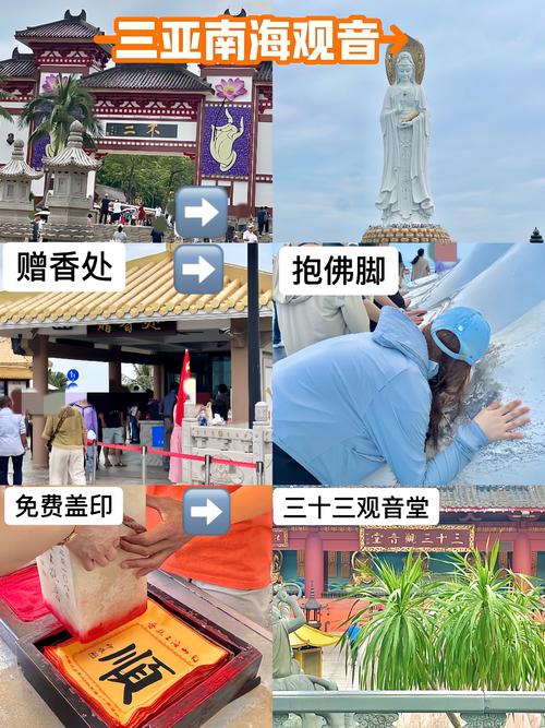 祈福疫情法会，佛法 疫情？-第5张图片-优品飞百科