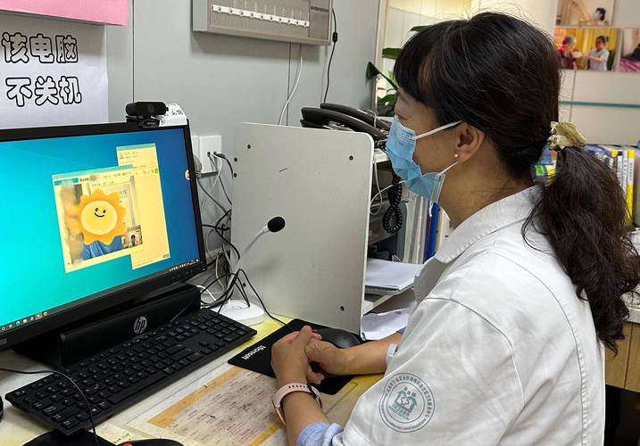 今天疫情成都？成都今曰疫情？-第5张图片-优品飞百科