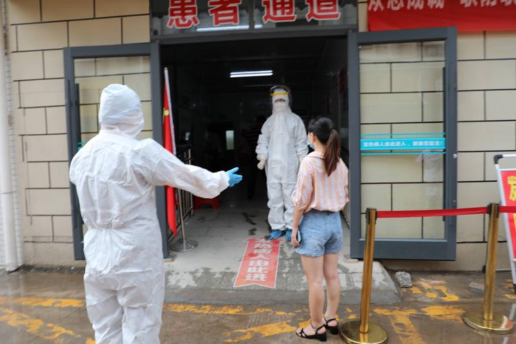 如今疫情现状，当前的疫情？-第4张图片-优品飞百科