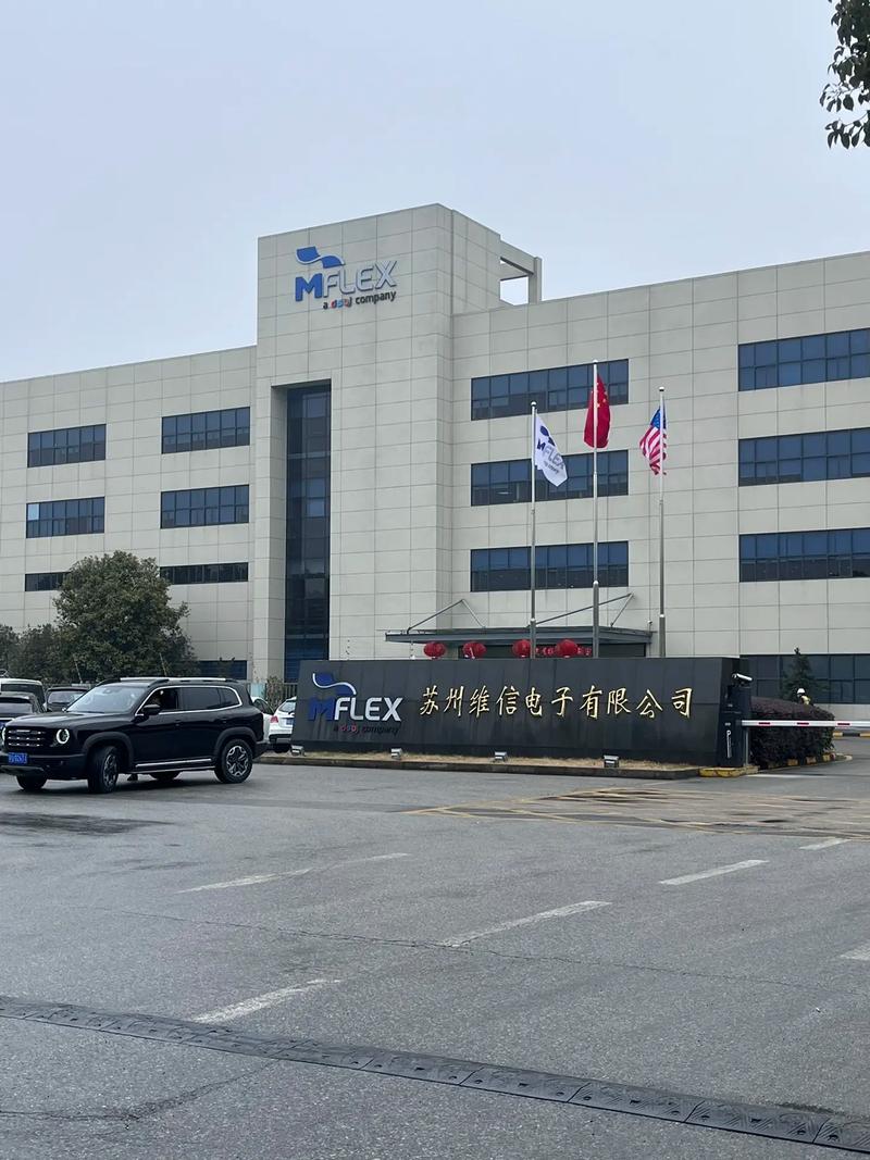 苏州佳能要停产了吗，苏州佳能吧百度贴吧？-第8张图片-优品飞百科