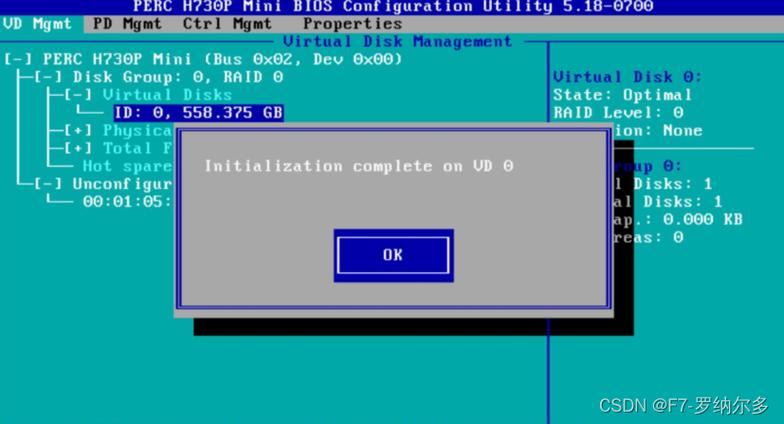 做了raid后可以加硬盘吗，做了raid的硬盘可以直接插上去读吗-第2张图片-优品飞百科