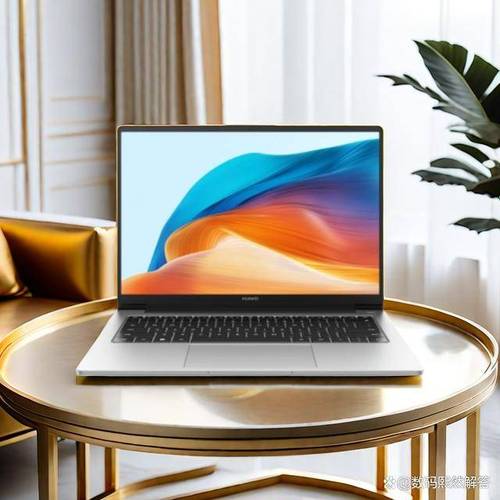 华为d14酷睿版和d14区别，华为d14参数i5？-第2张图片-优品飞百科