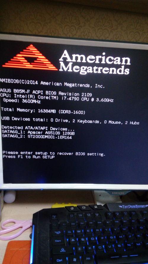 电脑黑屏鼠标亮着怎么办，电脑黑屏鼠标还能动怎么办？-第3张图片-优品飞百科