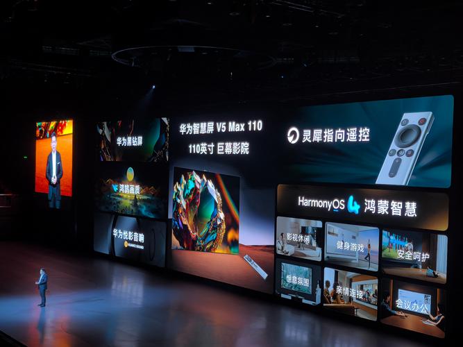 华为v系列主打什么，华为v系列是荣耀吗-第4张图片-优品飞百科