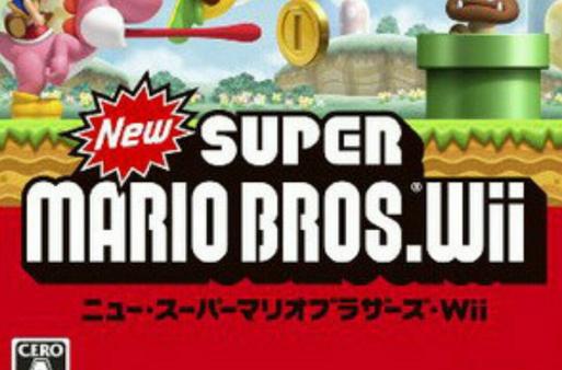 wii中文游戏有哪些，wii中文游戏有哪些好玩的-第2张图片-优品飞百科