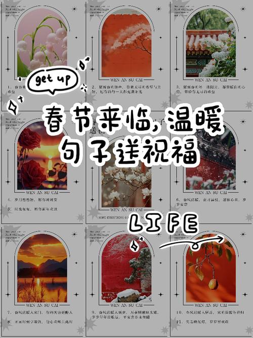 贺卡关于疫情？关于疫情的贺卡怎么做简单漂亮？-第5张图片-优品飞百科