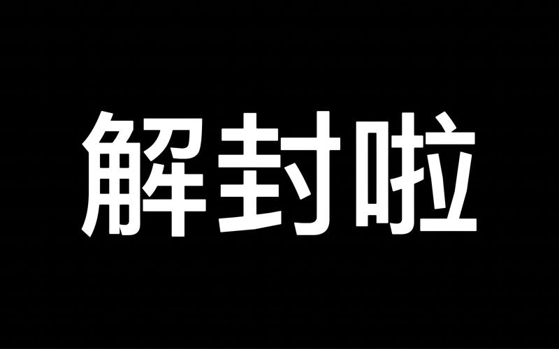 贺卡关于疫情？关于疫情的贺卡怎么做简单漂亮？-第8张图片-优品飞百科