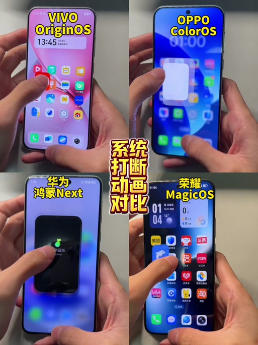 荣耀9i最新系统更新，荣耀9i最新系统更新怎么关闭-第3张图片-优品飞百科