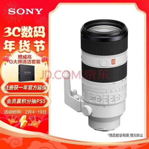 比较好的变焦镜头，比较好的变焦镜头排名榜-第2张图片-优品飞百科