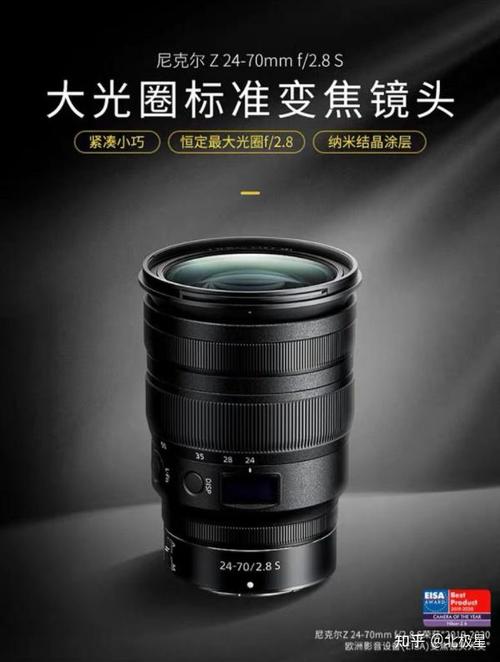 比较好的变焦镜头，比较好的变焦镜头排名榜-第4张图片-优品飞百科