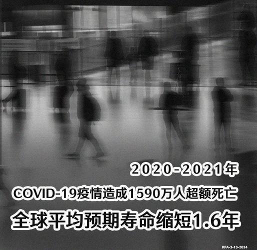 疫情的全世界，疫情之下的世界各国-第8张图片-优品飞百科