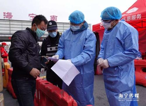 江苏疫情造假，江苏疫情谣言？-第7张图片-优品飞百科