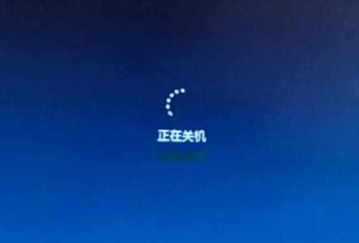 台式电脑自动关机重启是什么原因？台式电脑自己关机了是怎么回事？-第3张图片-优品飞百科