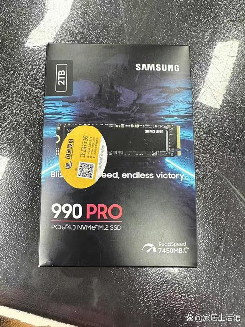 三星比较好的固态硬盘型号，三星固态硬盘哪个系列比较好-第8张图片-优品飞百科