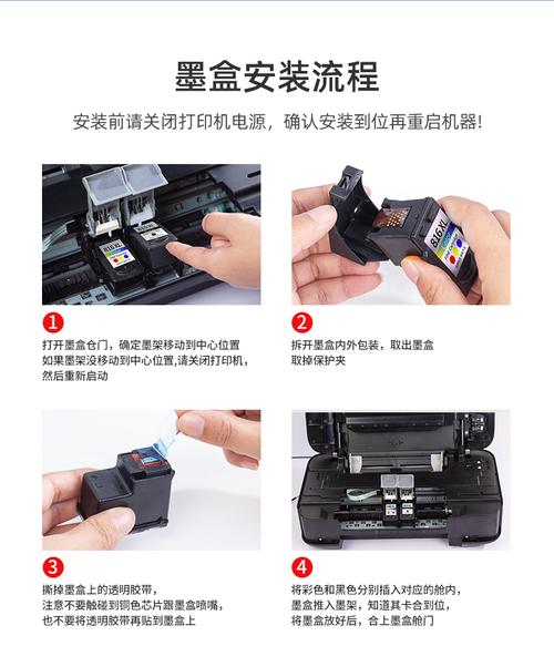 佳能打印机3480怎么复印？佳能打印机3480复印怎么调清晰度高？-第4张图片-优品飞百科