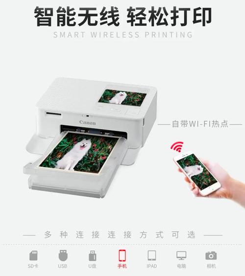 佳能打印机3480怎么复印？佳能打印机3480复印怎么调清晰度高？-第7张图片-优品飞百科