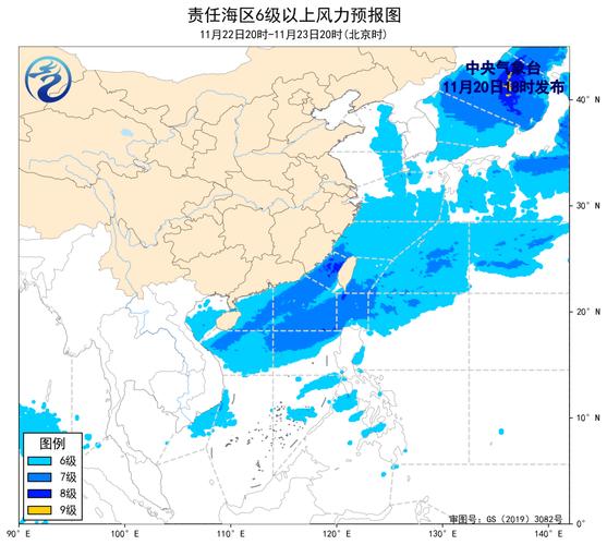 北海天气预报一周，北海四月份天气预报60天查询-第6张图片-优品飞百科