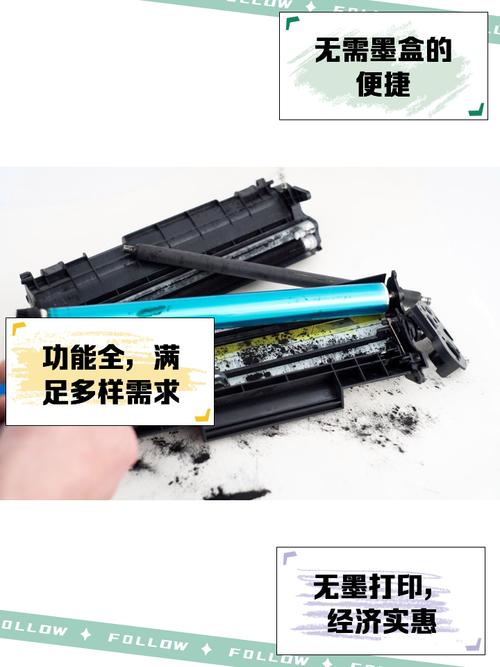 打印机墨盒能用多长时间，打印机墨盒用多长时间更换-第6张图片-优品飞百科