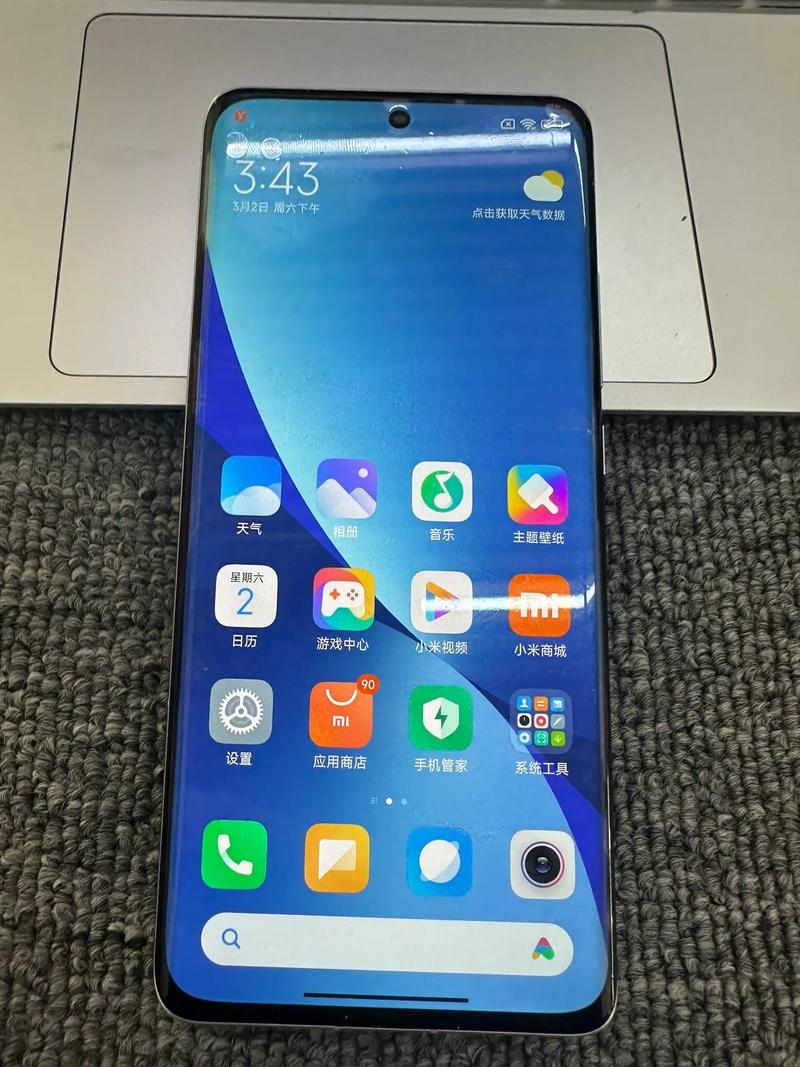 小米各个系列定位的区别，小米手机有哪些系列 什么定位？-第3张图片-优品飞百科