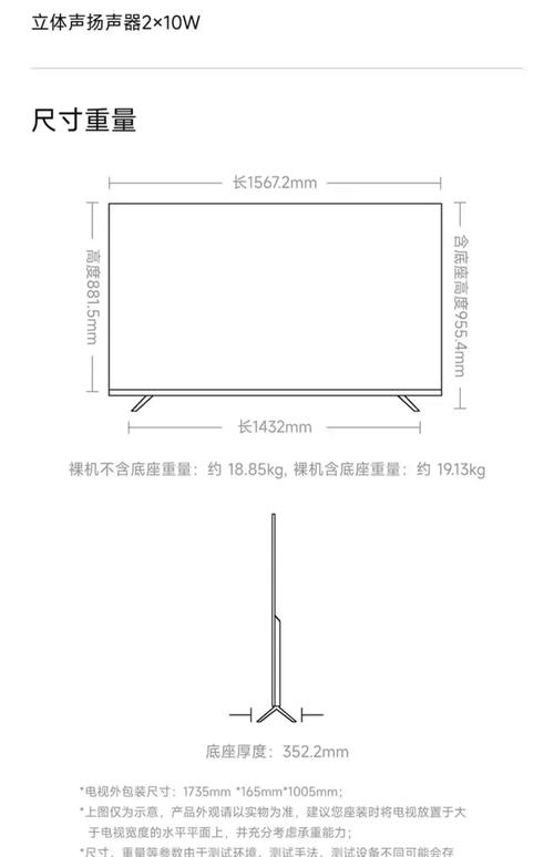 小米各个系列定位的区别，小米手机有哪些系列 什么定位？-第6张图片-优品飞百科