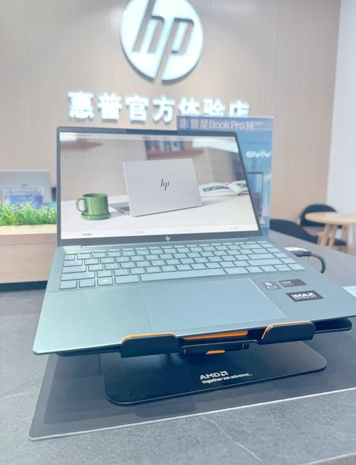 惠普星系列最新款？惠普星系列卖点？-第3张图片-优品飞百科