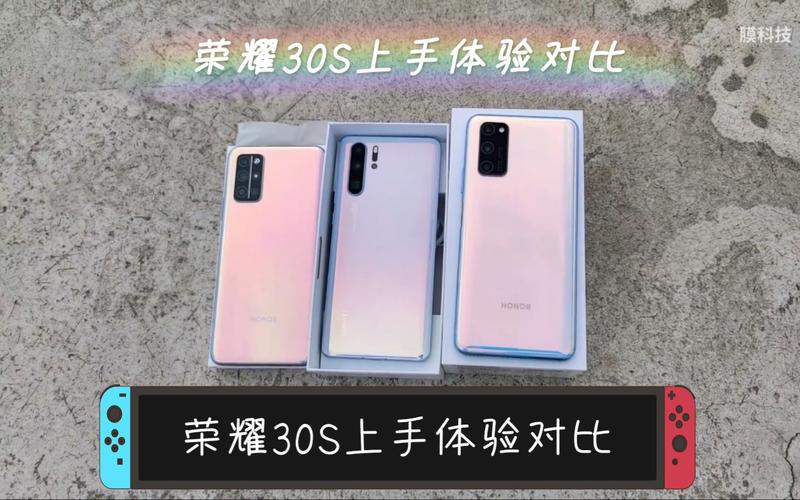 p30参数对比，p30参数配-第2张图片-优品飞百科