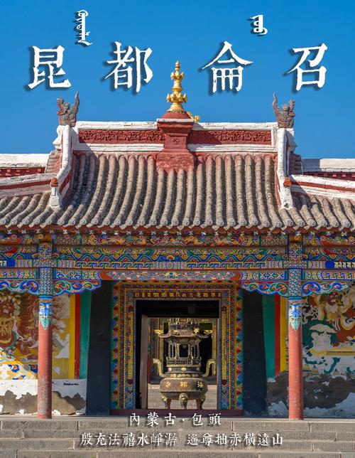 武当口村疫情，武当山新型肺炎最新消息？-第2张图片-优品飞百科