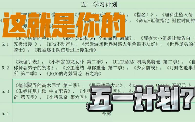 武当口村疫情，武当山新型肺炎最新消息？-第6张图片-优品飞百科