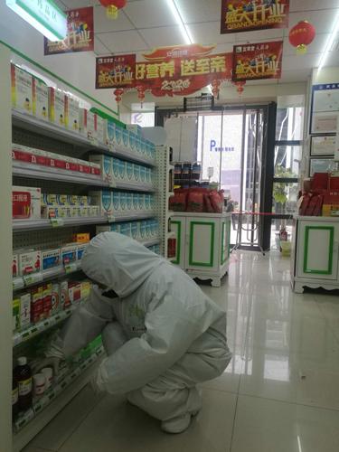 网上疫情诊断？网上在线诊断病情？-第5张图片-优品飞百科